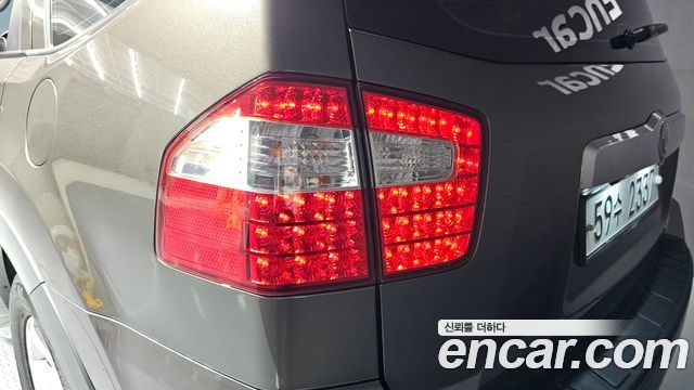 Kia Mohave 2014 — photo 9