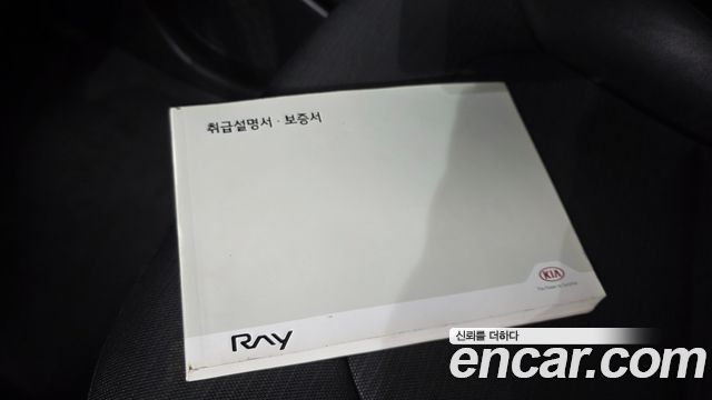Kia RAY 2018 — photo 21