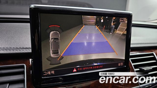Audi A8 2012 — photo 14