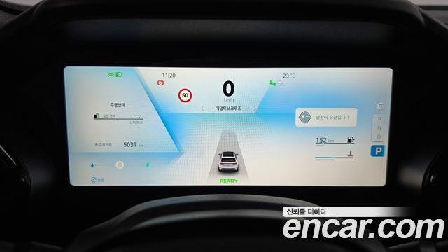 Renault Korea Grand Koleos 2025 — photo 11