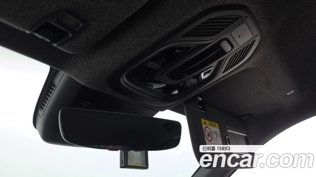 Renault Korea Grand Koleos 2025 — photo 25