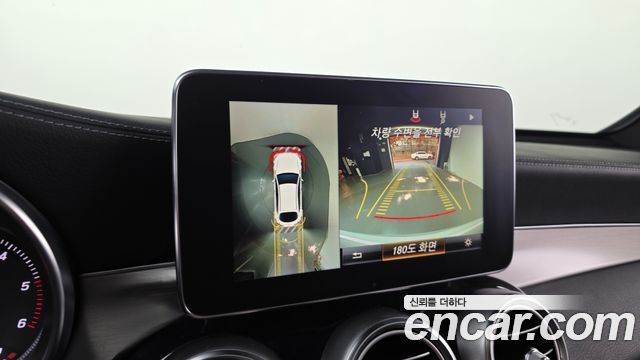 Mercedes-Benz GLC-Class 2018 — photo 20