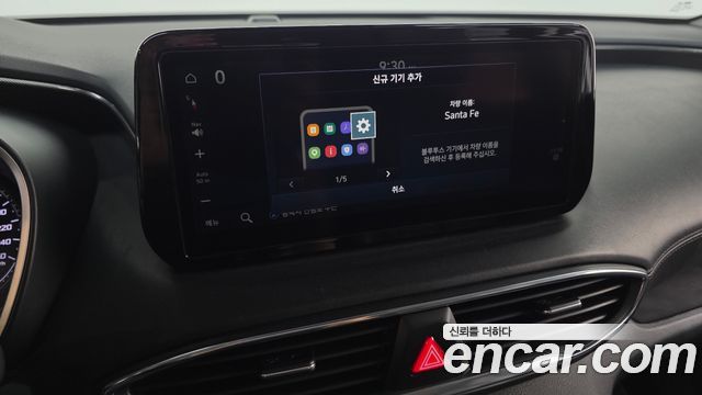 Hyundai Santafe 2022 — photo 22