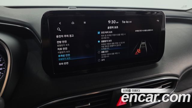 Hyundai Santafe 2022 — photo 32