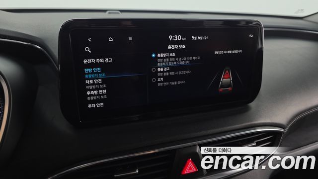 Hyundai Santafe 2022 — photo 35