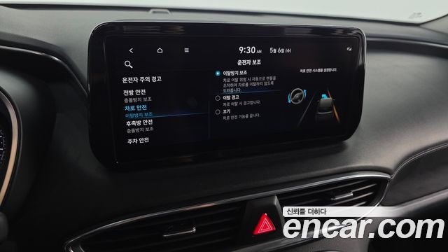 Hyundai Santafe 2022 — photo 36
