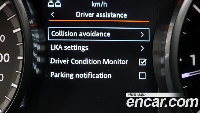 Land Rover Discovery 2019 — photo 30