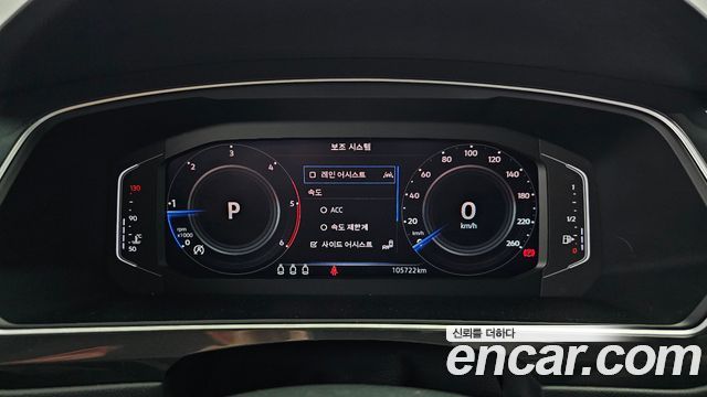 Volkswagen Tiguan 2022 — photo 11