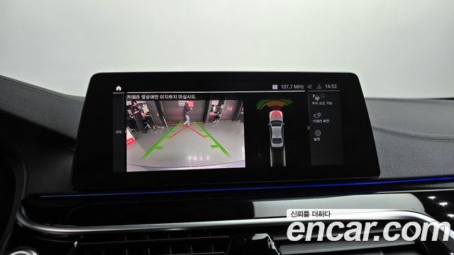 BMW 5-Series 2020 — photo 20