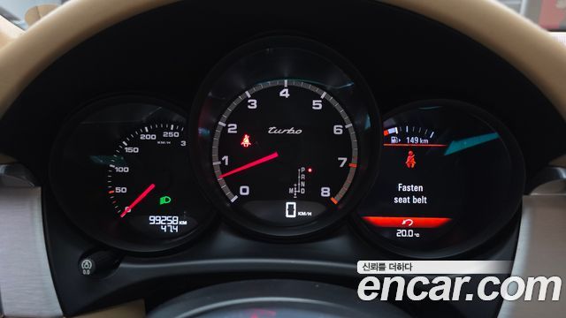 Porsche Macan 2014 — photo 8
