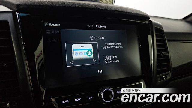 KG Mobility Rexton 2021 — photo 21