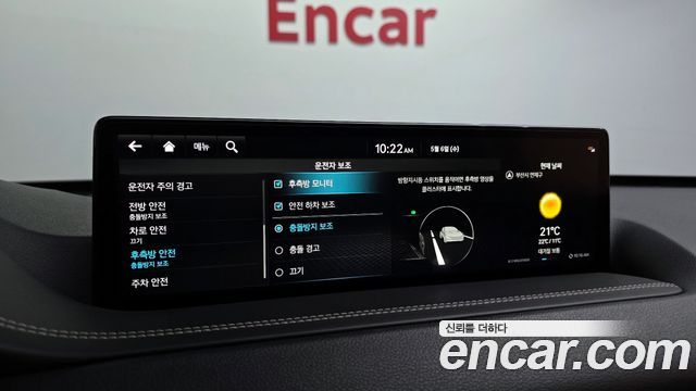 Genesis GV80 2023 — photo 22