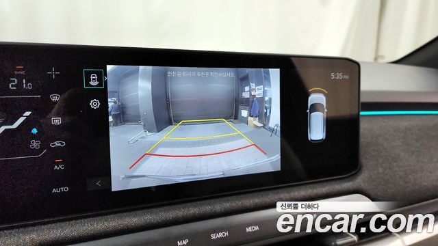 Kia EV3 2025 — photo 21