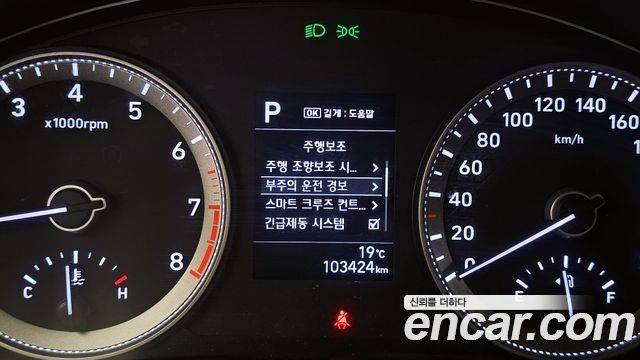 Hyundai Grandeur 2018 — photo 29