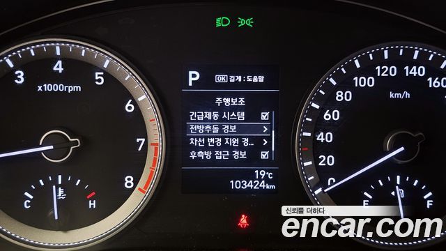 Hyundai Grandeur 2018 — photo 30