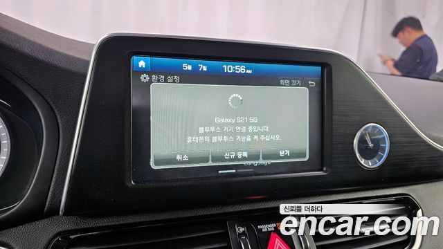 Hyundai Grandeur 2018 — photo 31