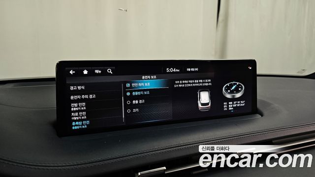Genesis GV70 2021 — photo 22