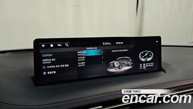 Genesis GV70 2021 — photo 23