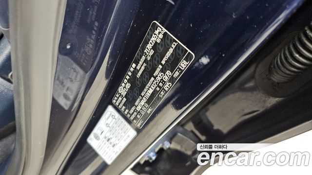 Genesis GV70 2021 — photo 30