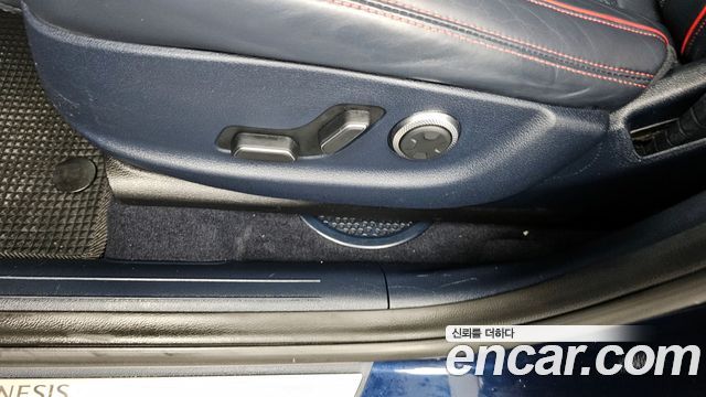 Genesis GV70 2021 — photo 32