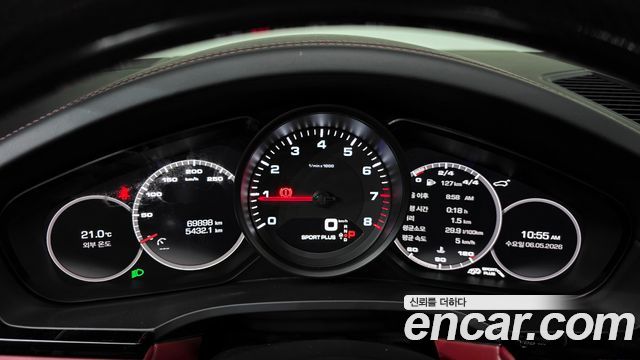 Porsche Cayenne 2020 — photo 11