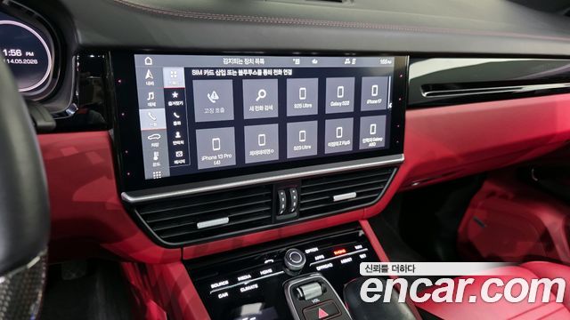 Porsche Cayenne 2020 — photo 23
