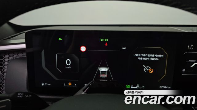 Kia Tasman 2026 — photo 8