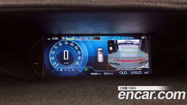 Citroën / DS C4 Picasso 2015 — photo 15