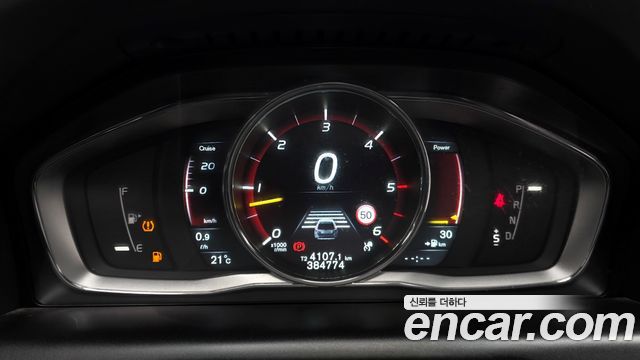 Volvo XC60 2015 — photo 8