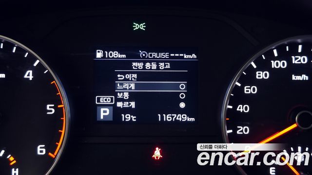 Kia Sportage 2019 — photo 23