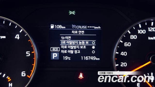 Kia Sportage 2019 — photo 24