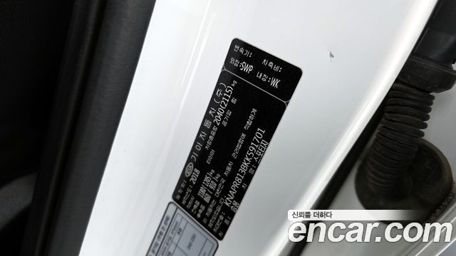 Kia Sportage 2019 — photo 26