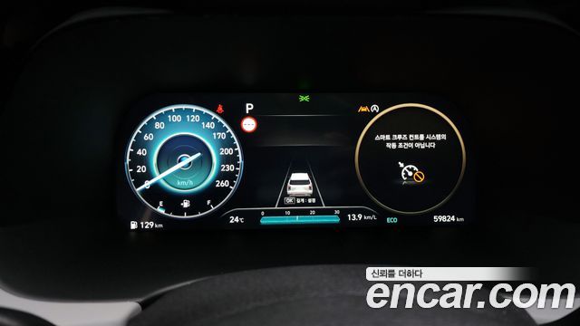 Hyundai Palisade 2024 — photo 8