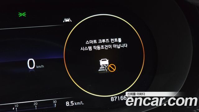 Kia K5 2021 — photo 33