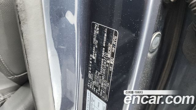 Hyundai Maxcruz 2014 — photo 29