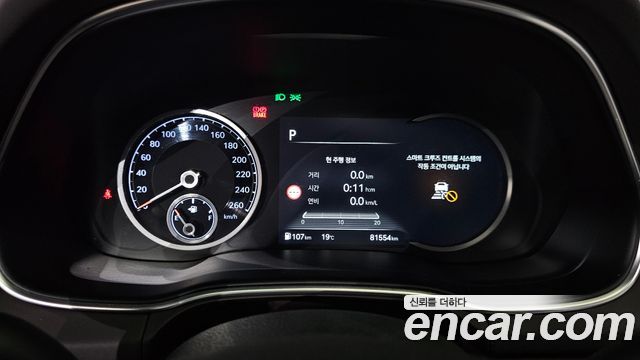 Genesis GV80 2022 — photo 11