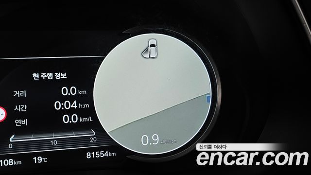 Genesis GV80 2022 — photo 26