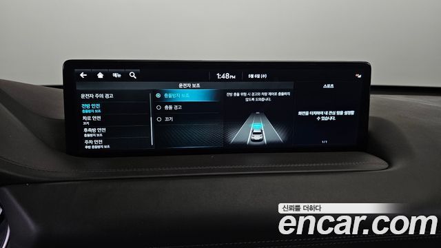 Genesis GV80 2022 — photo 38