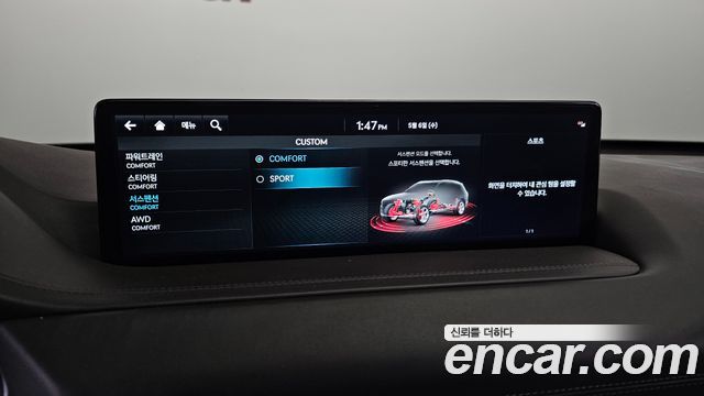 Genesis GV80 2022 — photo 39