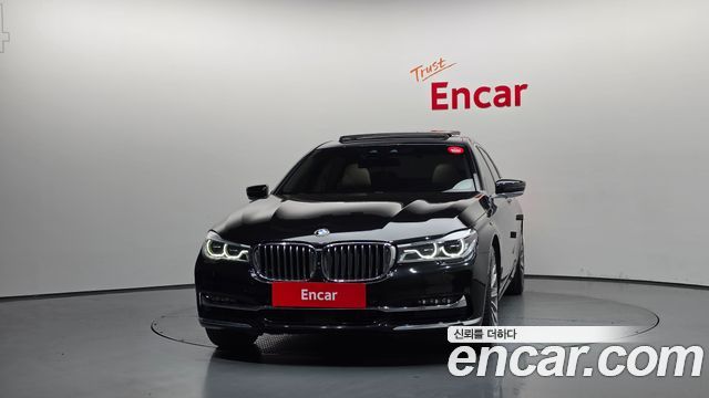 BMW 7-Series 2016 — photo 3
