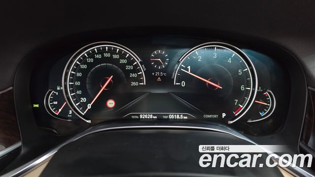 BMW 7-Series 2016 — photo 8