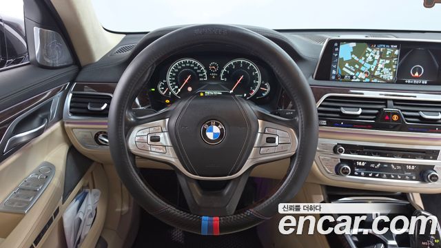 BMW 7-Series 2016 — photo 13