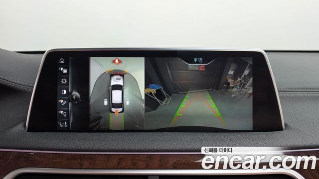 BMW 7-Series 2016 — photo 14