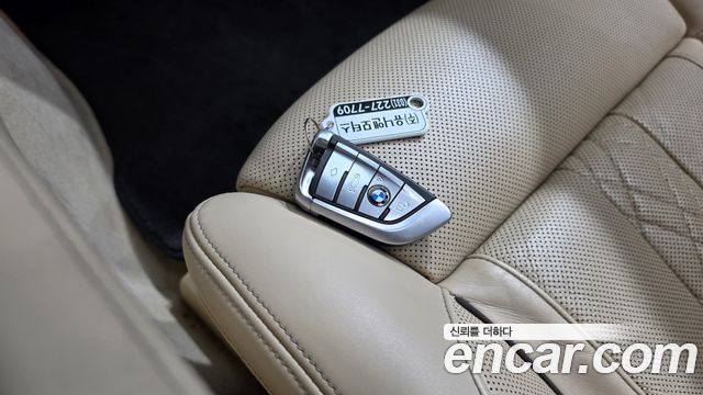 BMW 7-Series 2016 — photo 15