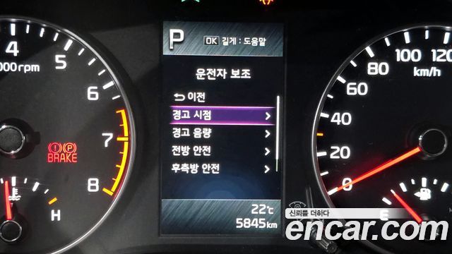 Kia morning 2021 — photo 29