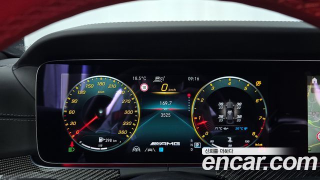 Mercedes-Benz AMG GT 2023 — photo 8