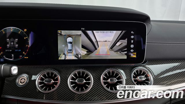 Mercedes-Benz AMG GT 2023 — photo 14