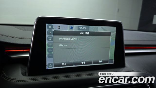 Genesis G70 2018 — photo 30