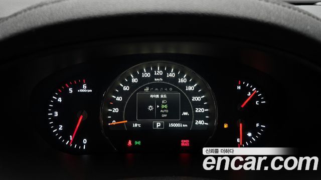 Kia Sorento 2015 — photo 11