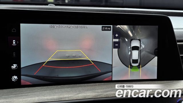 Kia K8 2022 — photo 21